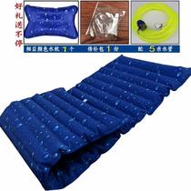 Double Sofa Cool Mat Ice Mat Cool Water Bed Water Mat Single Water Cool Mat Water Cool Mat Students Dormitory Cool Mat Ice Mattresses