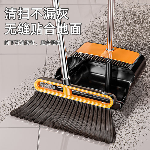 扫把2025新款簸箕家用扫帚套装组合撮箕扫地笤帚不粘头发耐用神器 - 图3