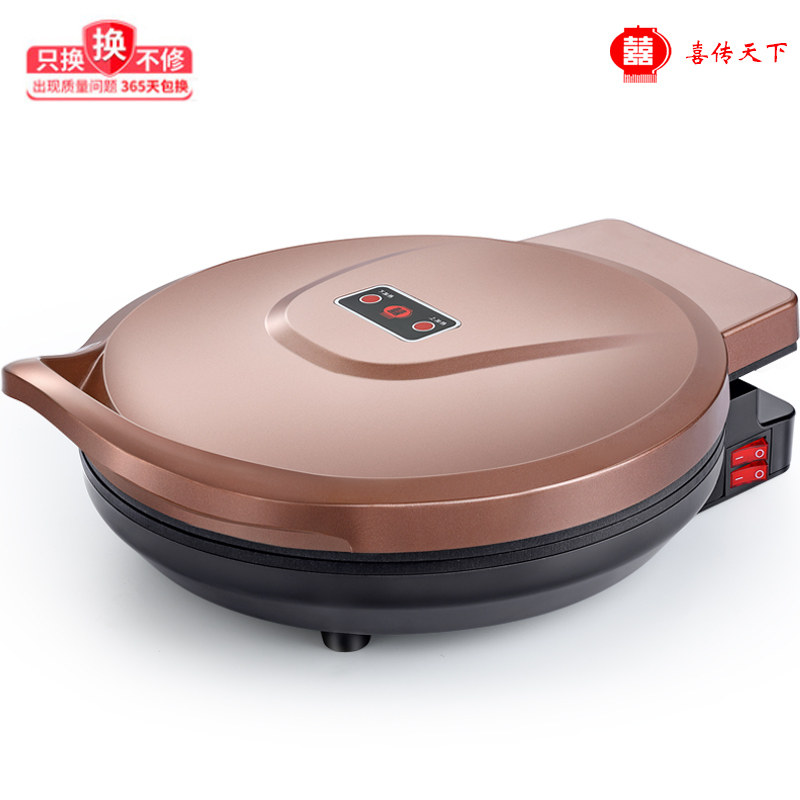 电饼档家用双面加热电饼铛 喜传天下生活电器电饼铛/可丽饼机/薄饼机