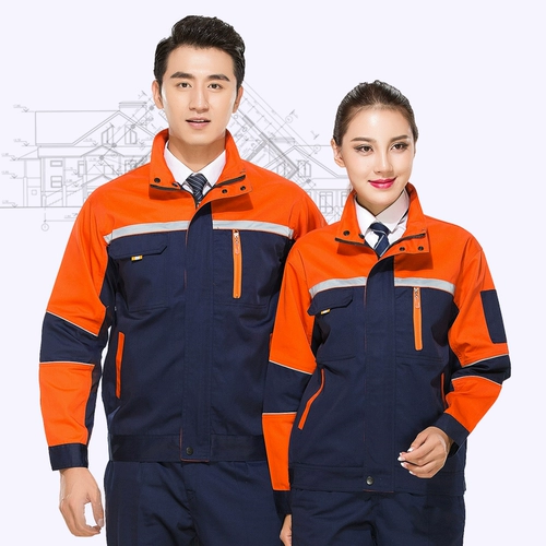 Нанести мужское омоложение турбулентного осеннего рукава Юнжжанга Ягуа Ягуа