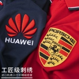 Летняя тонкая футболка polo для работы, короткий рукав, делается под заказ, с печатью вашего логотипа