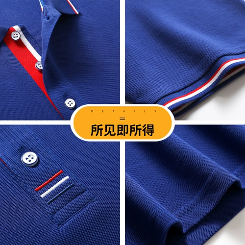 Летняя хлопковая униформа для работы, рабочая одежда, короткий рукав, делается под заказ