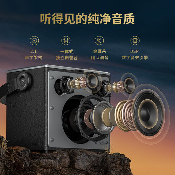 不见不散x5智能手提ktv点歌一体机电视K歌唱歌点歌机户外蓝牙音响