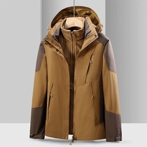 Outdoor submachine clothes female three-in-one detachable windproof clothes waterproof jacket Mountain system Custom Inlogo mountaineering suit man