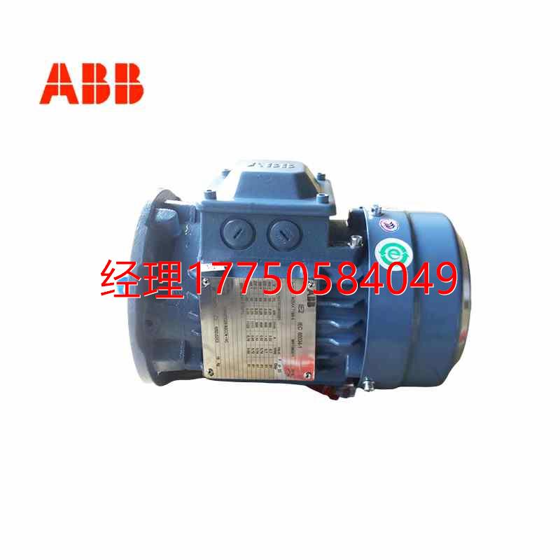 拍前咨询上海ABB电机M2BAX160MLB2 15KW2极B3卧IP55 F级IC411三相 - 图1