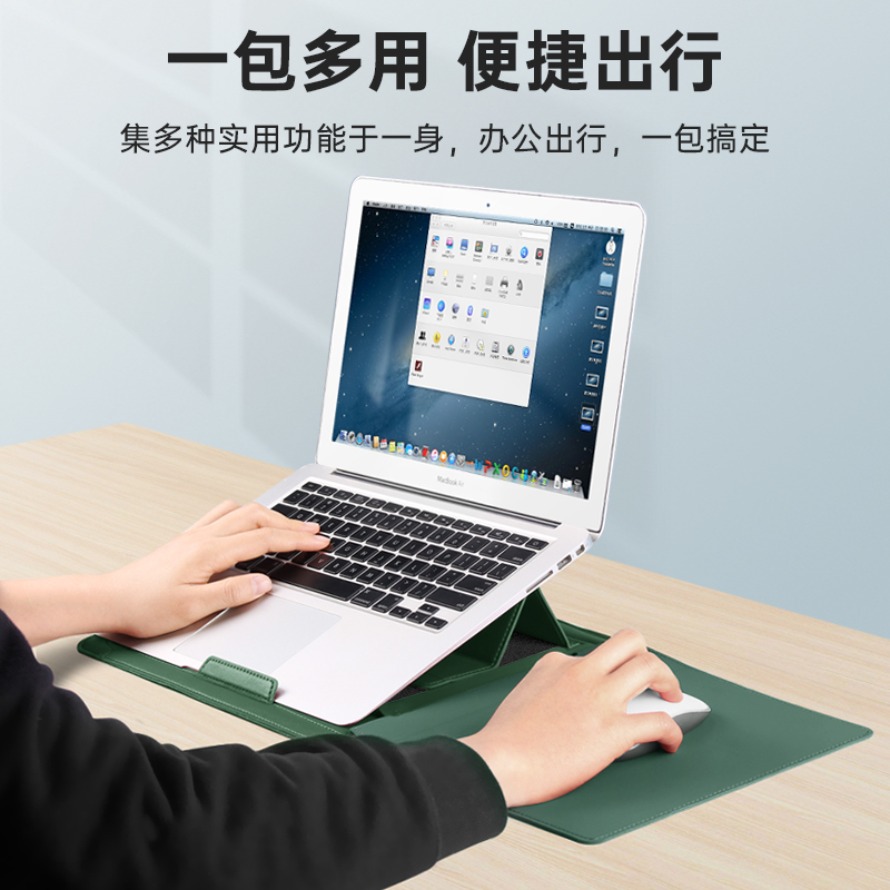 适用于苹果MacBook13寸女纯色ins风air14电脑包手提小米笔记本Pro15.6高级感a豆14内胆包华硕天选3支架保护套