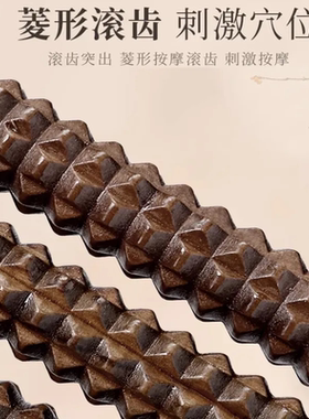 脚底按摩器家用搓脚工具
