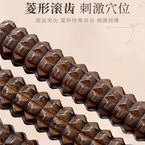 脚底按摩器搓脚按摩滚轮家用揉捏磨脚部穴位工具足底足疗按摩仪器 - 图1