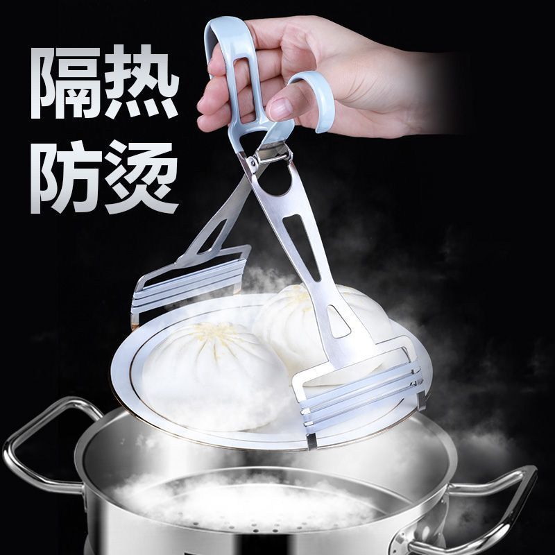 不锈钢防烫夹取碗夹厨房神器夹碗器多功能家用防滑防烫手夹盘神器,淘宝优惠券,粉丝福利购,淘宝优惠卷