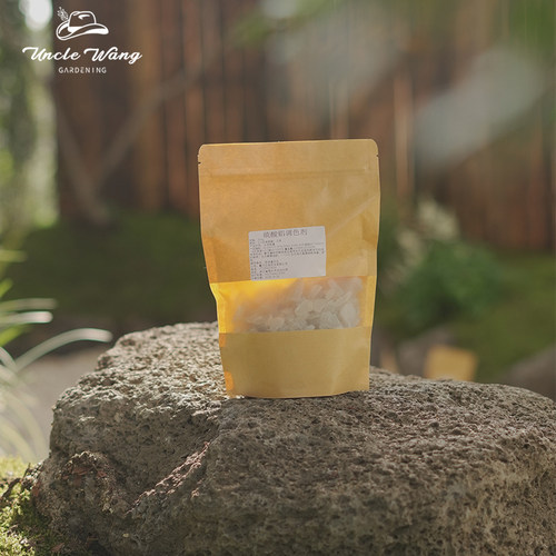 种花王大爷 王多多绣球调蓝硫酸铝缓释专用调色肥家用植物 - 图3