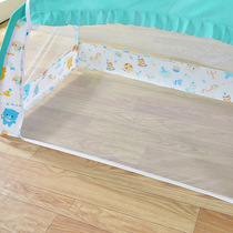 Children mosquito nets 88X168 baby splicing bed baby Mongolian bag anti-fall 80 * 180 princess pink woman 70