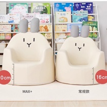 High-end Korean baby small sofa Animal cartoon Chair Kindergarten Children Read the seat bedroom Living room Baby