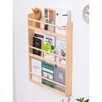 Solid Wood Wall-mounted Bookshelf Wall Shelve Children Plotbook Shelve Narrow Magazine Containing Shelf Kindergarten Baby Small Bookshelves