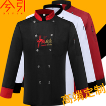 Chinese kitchen black chefs work with long sleeves male overalls women catering hotel chefs serving short sleeves canteen clothes