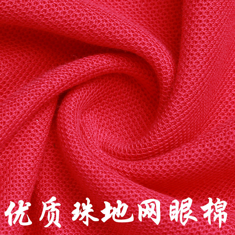 服务员工作服短袖定制logo男女t恤 兮引服饰T恤