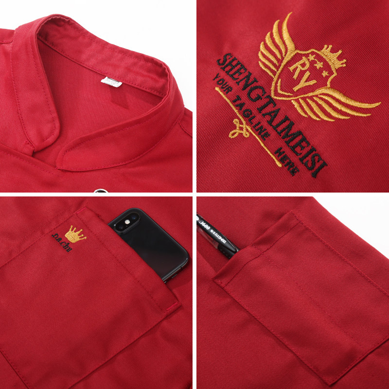 新款中国风厨师男长袖秋冬厨房高端 兮引服饰工装制服