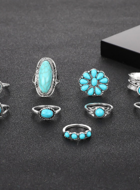 速卖通新款戒指 复古波西米亚羽毛绿松石镂空9件套装戒指厂家直销