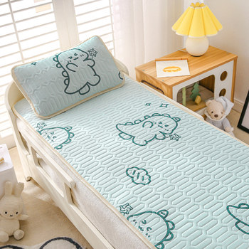 aBaby mat latex summer baby can use kindergarten nap special children's splicing bed ice silk mat