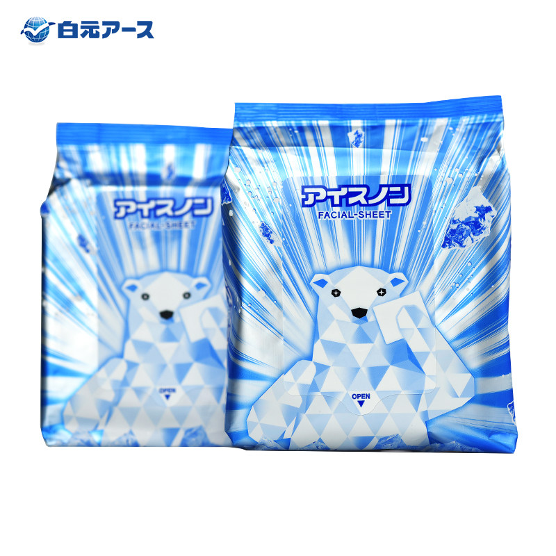 日本白元冷感清凉止汗降温湿巾凉感冰感便携小包湿纸巾随身湿巾纸,淘宝优惠券,粉丝福利购,淘宝优惠卷