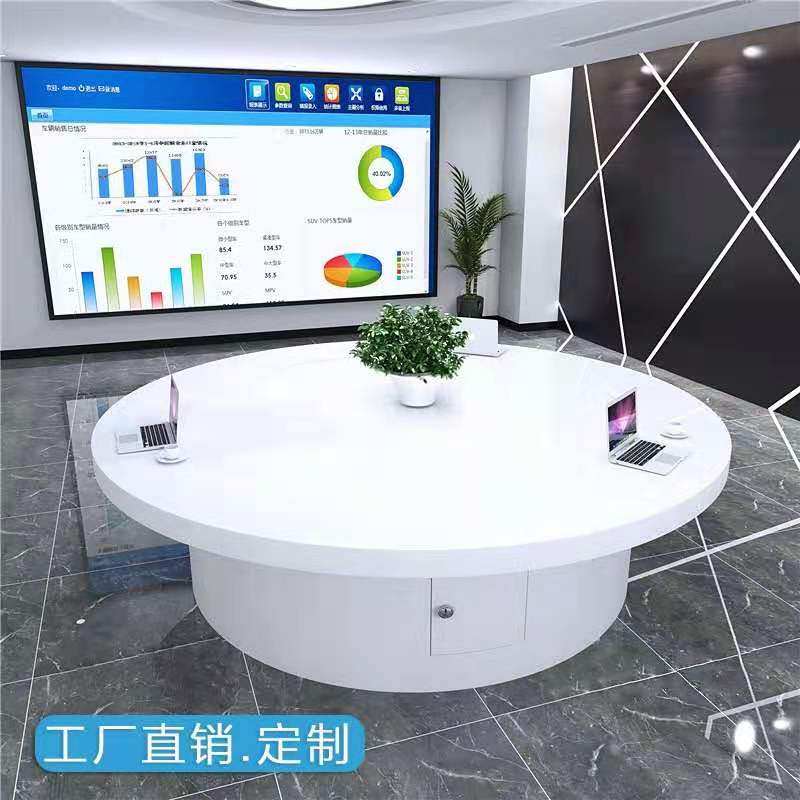 圆形会议桌简约现代定制白色办公室培训圆桌公司大型会议桌圆弧