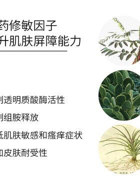 VOSUNNY/翡诗妮水光磨皮补水控油亮肤水乳护肤两件套