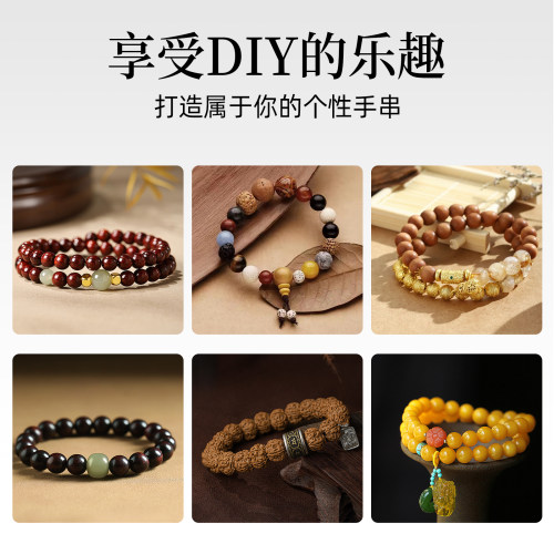 手串弹力绳扁丝弹力线升级大卷文玩水晶珍珠弹力绳高端耐磨串珠线 - 图3