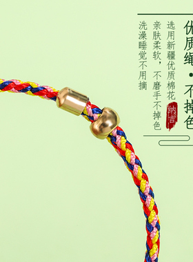 端午节五彩绳手链手工编织小粽子吊坠成人儿童宝宝五彩线手绳送礼