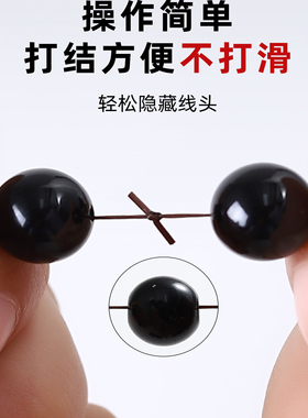 串珠弹力绳高端进口品质弹力绳文玩手串diy专用牛筋绳穿珠手链绳