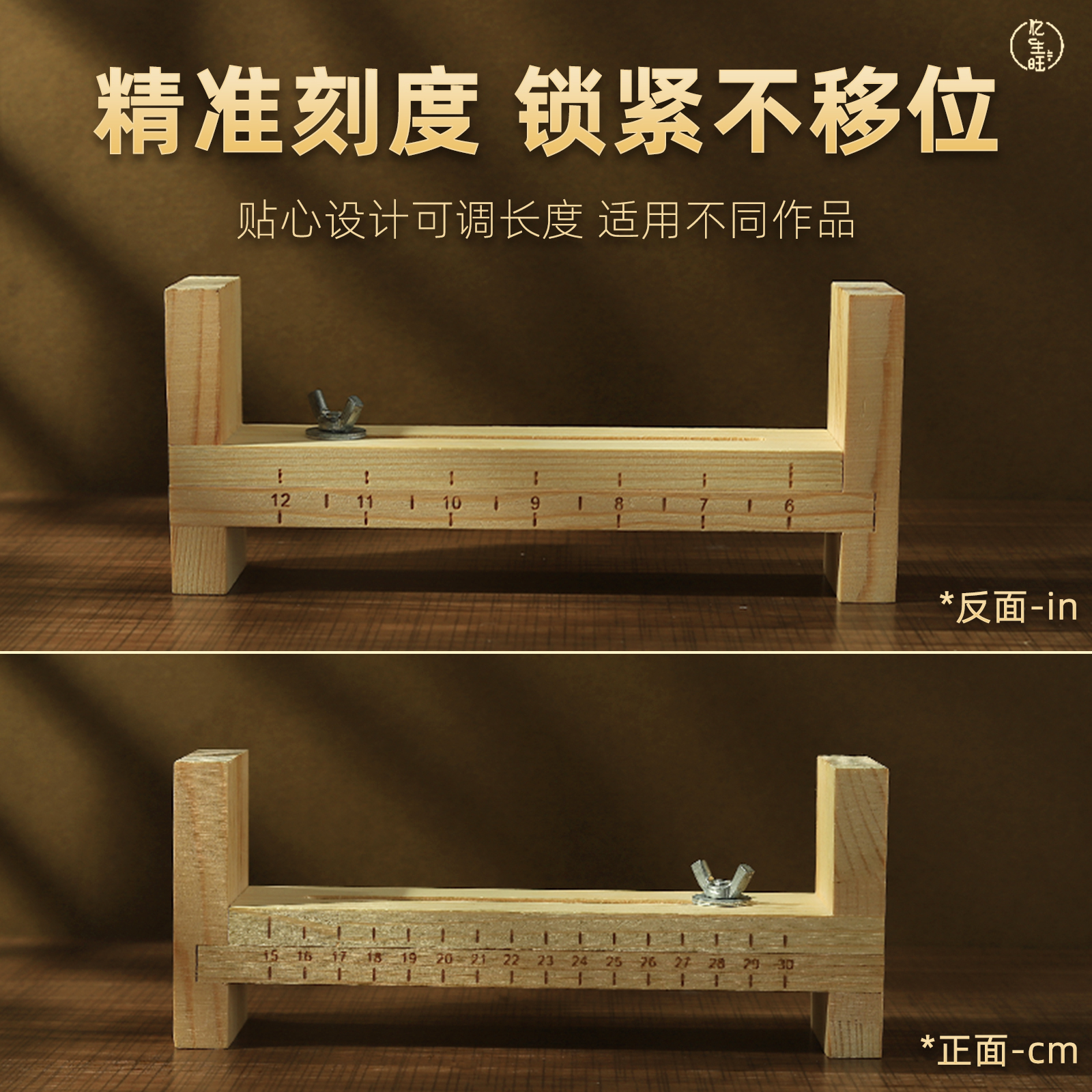 升级编绳固定木架玉线编织架红绳手链手绳固定架子编手绳工具包 - 图2