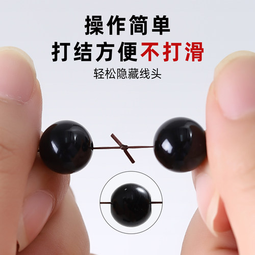 手串弹力绳扁丝弹力线升级大卷文玩水晶珍珠弹力绳高端耐磨串珠线 - 图2