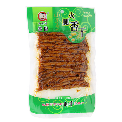 小五哥辣条火腿香干168g袋装豆皮辣片豆串辣串休闲办公室儿时零食 - 图2