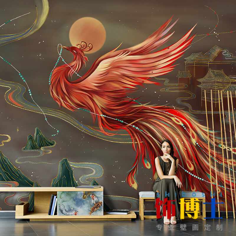 凤凰壁纸 新人首单立减十元 22年8月 淘宝海外