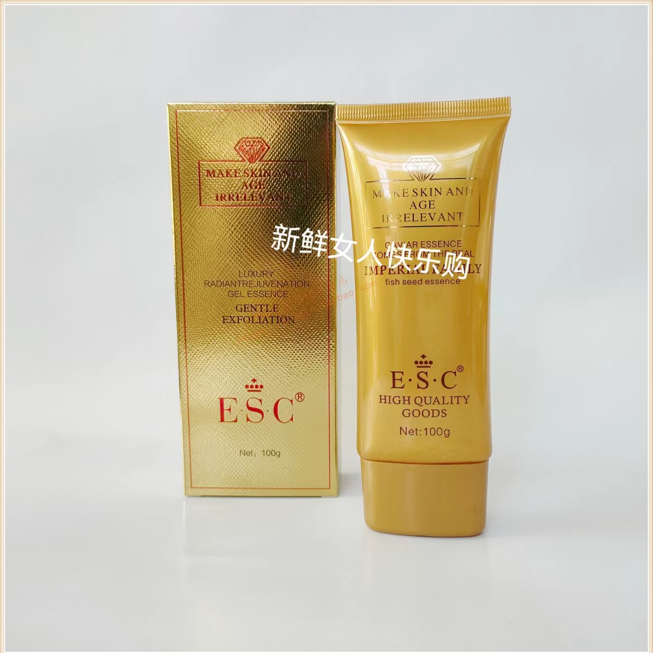 ESC奢耀回春啫喱精华素100g - 图0