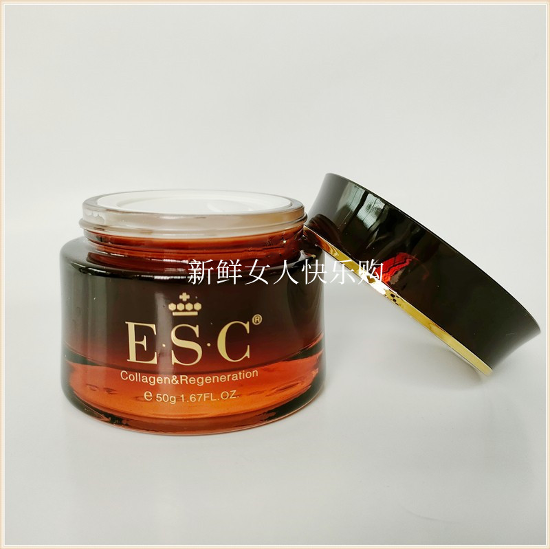 ESC B21胶原蛋白抚痕紧致精华霜II(清爽)50g - 图0