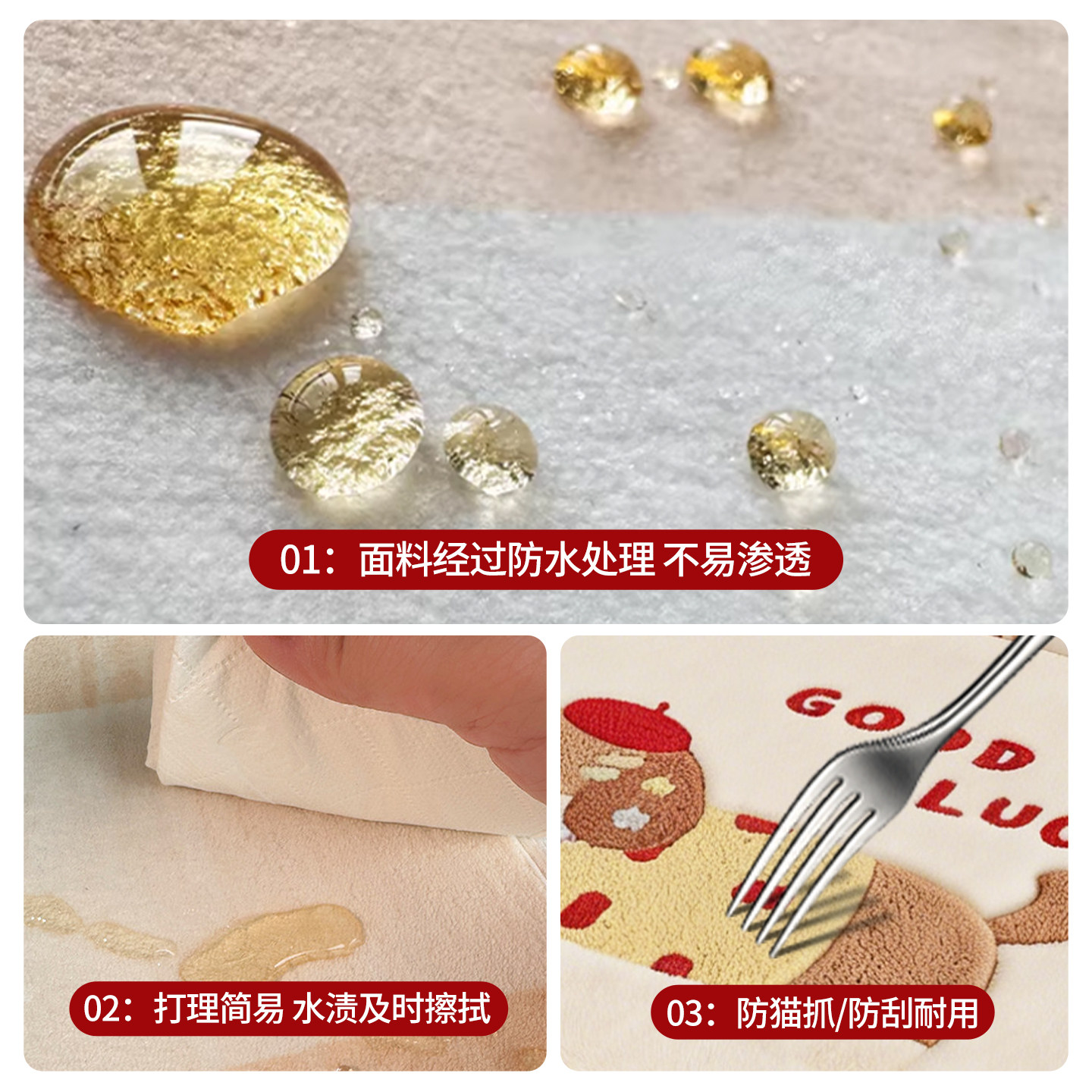 2026年新款沙发垫冬季毛绒坐垫喜庆红色垫布新款固定防滑盖巾毯子,淘宝优惠券,粉丝福利购,淘宝优惠卷