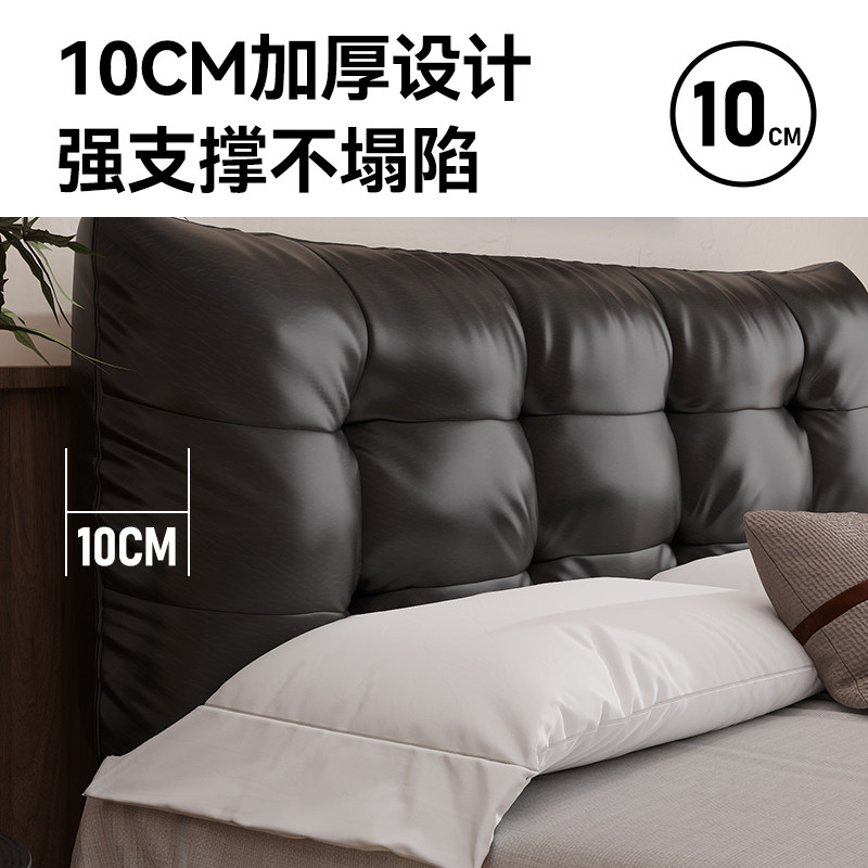 蜡油皮床头靠垫2025新款立体床头软包靠背卧室改造榻榻米床上靠枕,淘宝优惠券,粉丝福利购,淘宝优惠卷