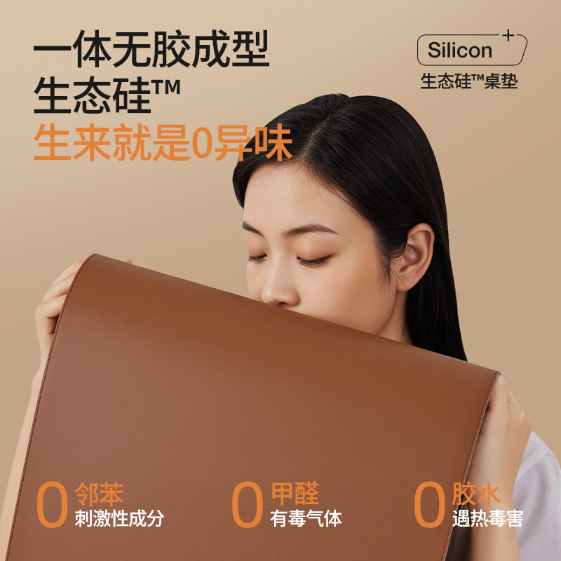 2025新款加热鼠标垫电脑桌超大办公桌加热垫学生宿舍学习发热暖垫 - 图2