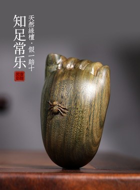 木祝福新中式桌面天然绿檀雕知