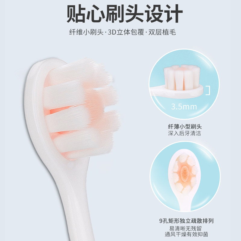 小头软毛泡泡大人细毛超细超软牙刷 健俪康牙刷/口腔清洁工具