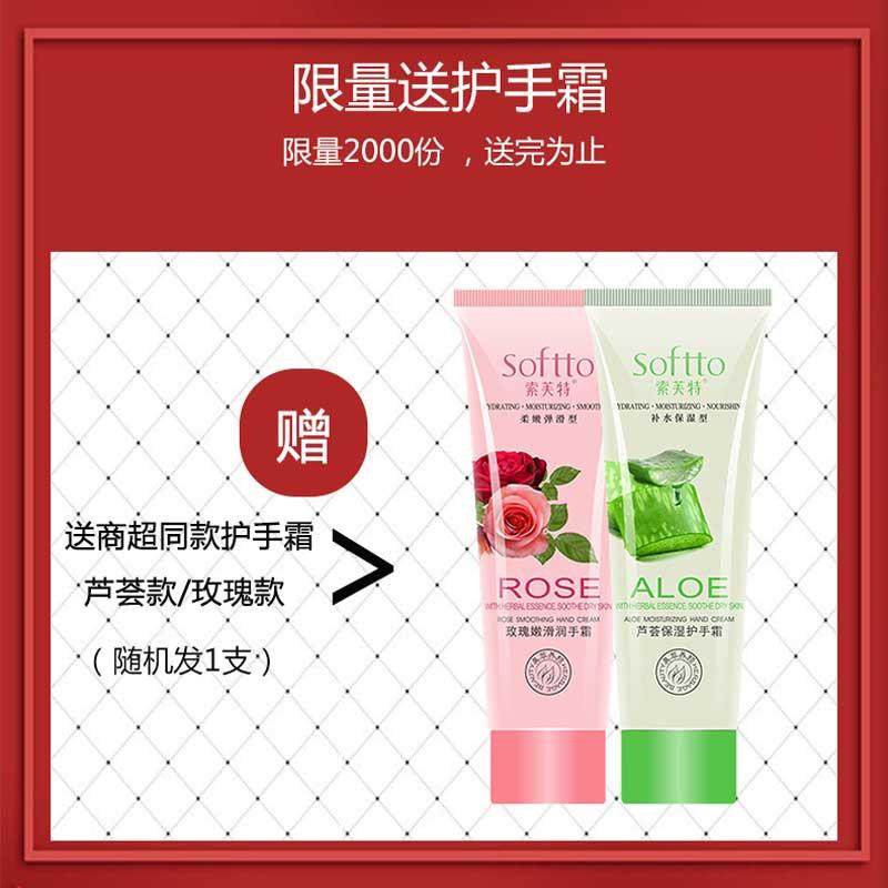 zennlab纳米牙刷家用软毛 健俪康牙刷/口腔清洁工具