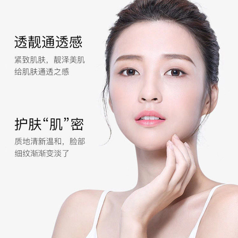 兰蔻小黑瓶面部护肤水乳套装优惠卷送女友老婆生日礼物化妆品礼盒,淘宝优惠券,粉丝福利购,淘宝优惠卷