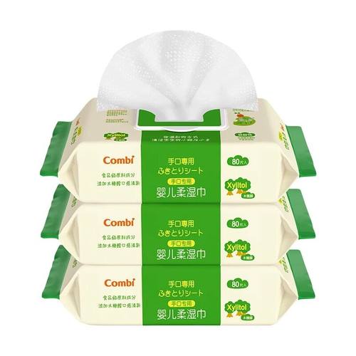 combi康贝婴儿手口湿巾儿童家用大包宝宝湿纸巾80抽3包新生儿湿巾 - 图3