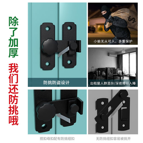 移门推拉门免打孔明装式不锈钢门扣防盗锁扣门栓插销木门90度门扣 - 图2