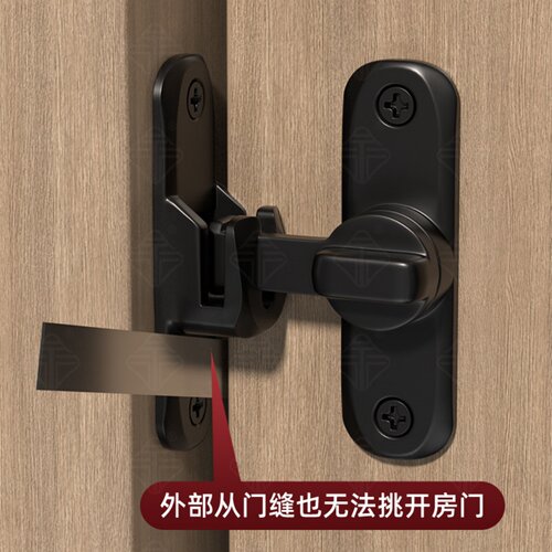 铝合金卫生间门锁插销门栓平移推拉门专用锁卡扣明装移门锁扣搭扣 - 图2