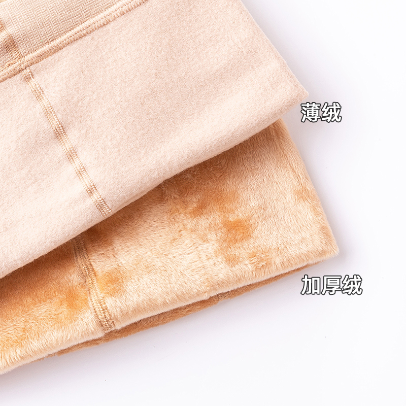 黑丝加绒加厚光腿神器性感连裤袜 朵芙妍连裤袜/打底袜