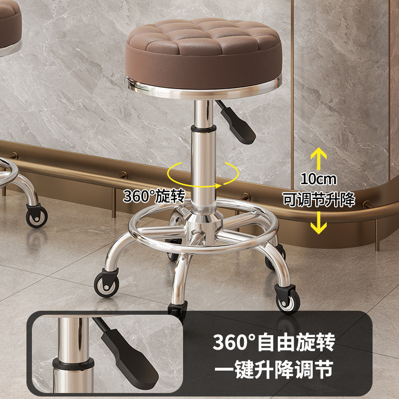 美容凳子滑轮理发店椅美容院专用大工凳升降转椅圆凳美发美甲椅子,淘宝优惠券,粉丝福利购,淘宝优惠卷