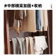 Solid wood floor-standing movable coat rack for bedroom and living room