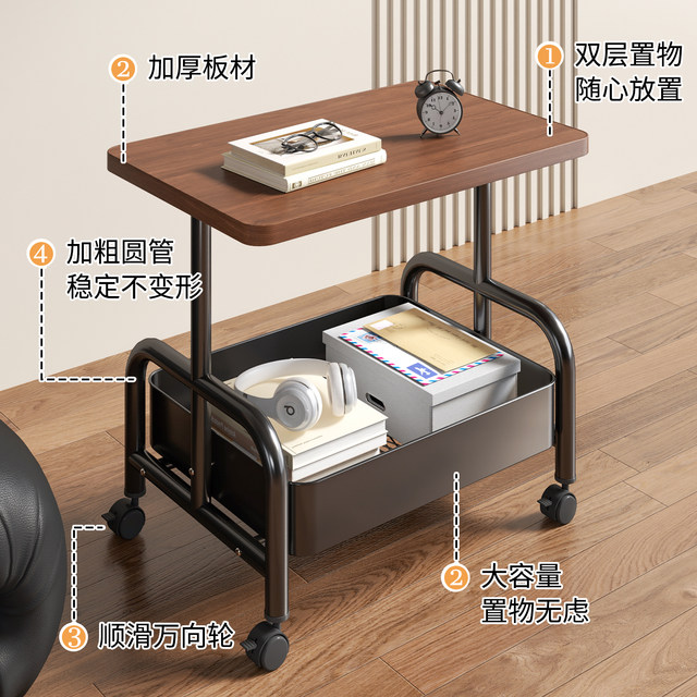Small cart double-layer side table movable storage small table coffee table living room sofa with wheeled tea table bedroom storage rack