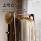 Solid wood floor-standing movable coat rack for bedroom and living room