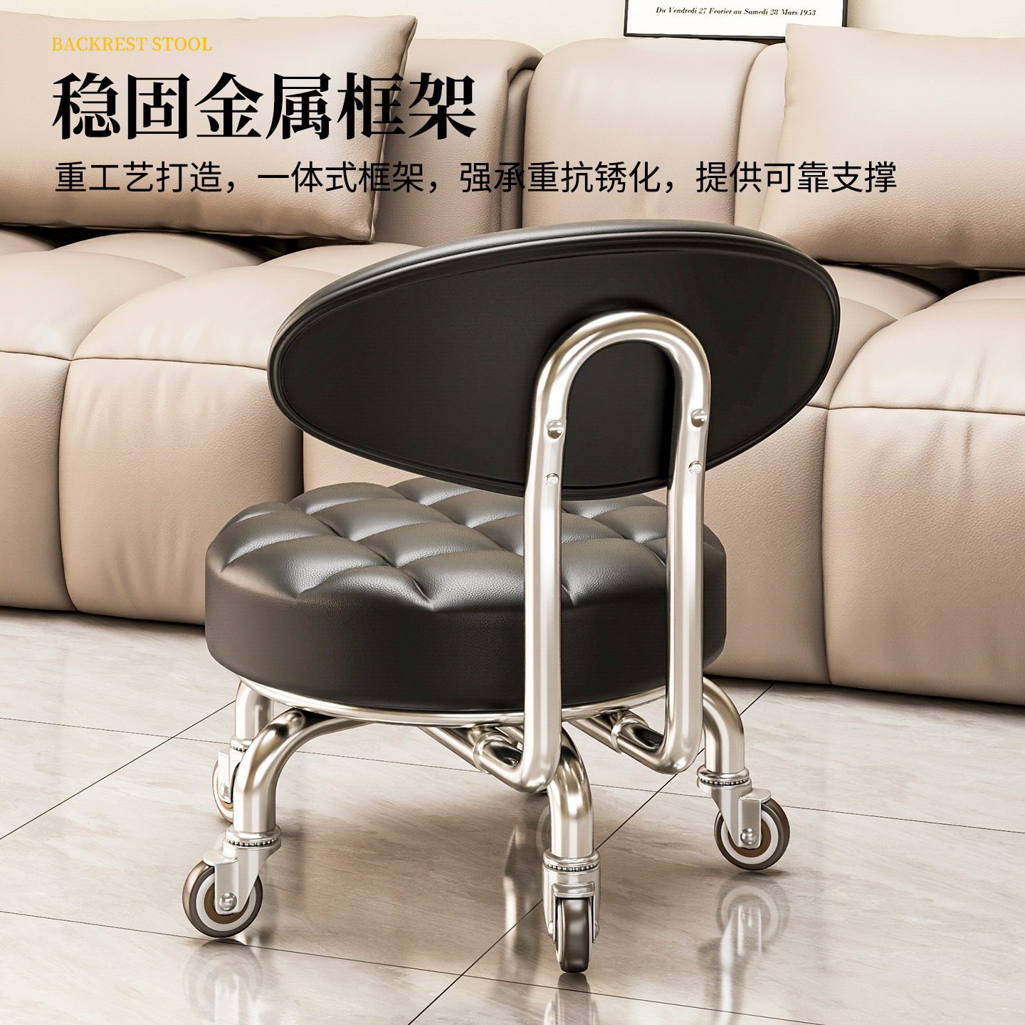 滑轮矮凳椅子儿童学步矮凳美甲美缝凳万向轮小凳子小板凳圆凳家用 - 图2